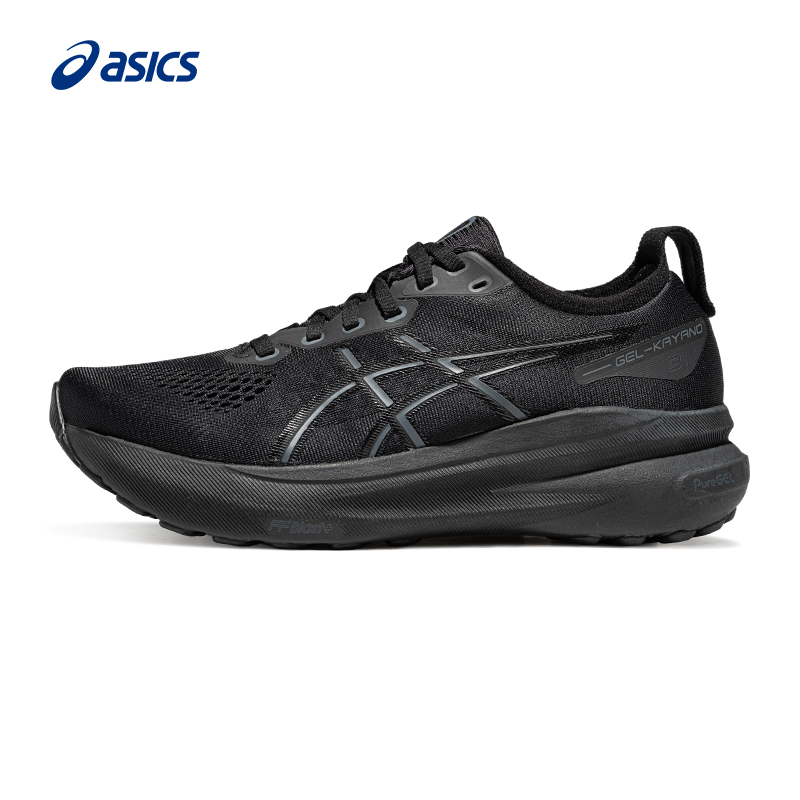ASICS/亚瑟士GEL-KAYANO 31女子稳定支撑专业跑鞋轻量透气运动鞋