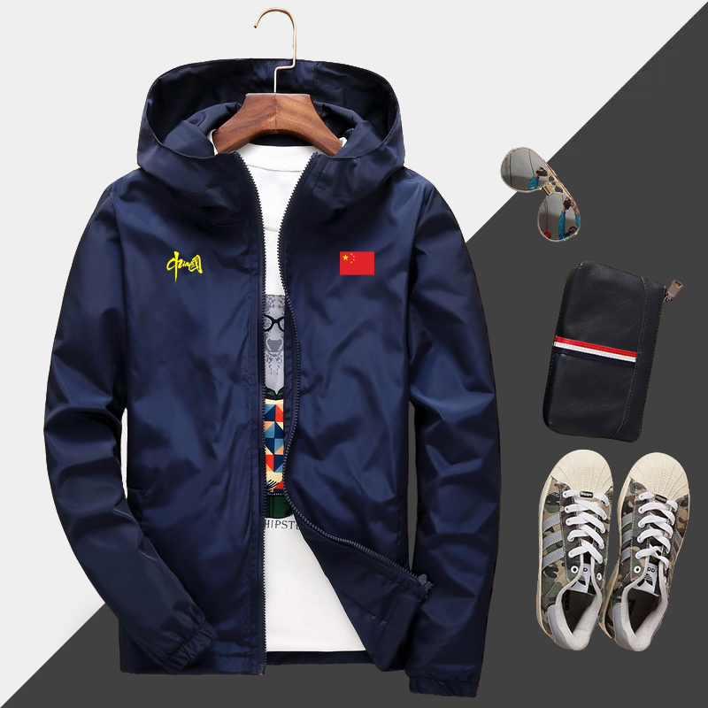 中国队China男女运动夹克风衣秋冬加绒加厚开衫连帽防风外套定制