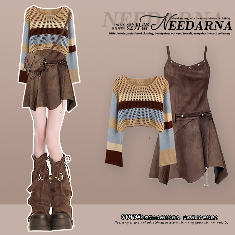 美拉德穿搭一整套装2025新款长袖上衣搭波西米亚吊带连衣裙两件套