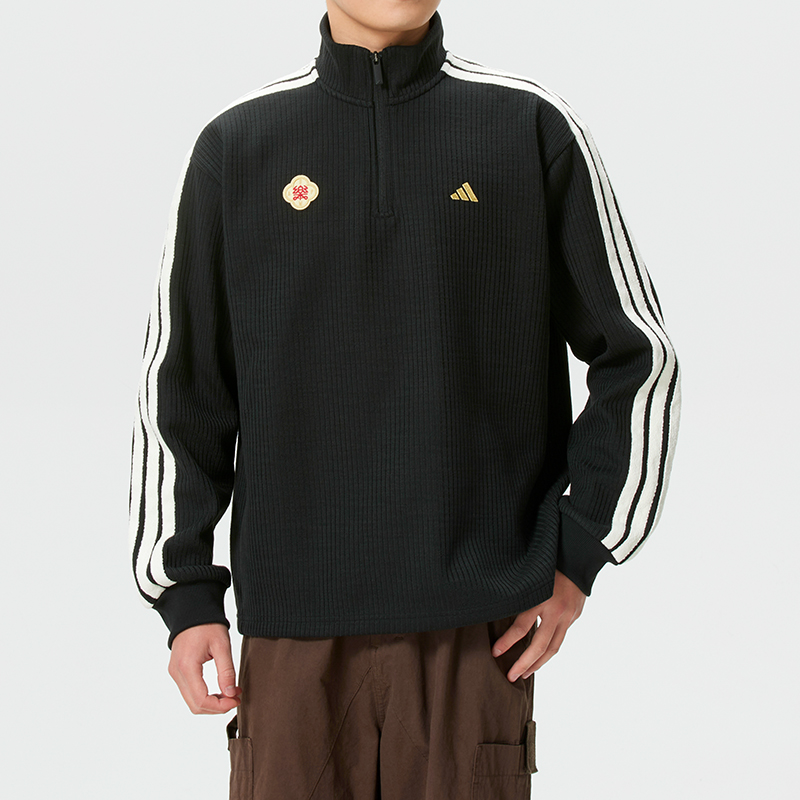 阿迪达斯半拉链套头衫男装马年限定新年款卫衣半高领休闲服KW4754