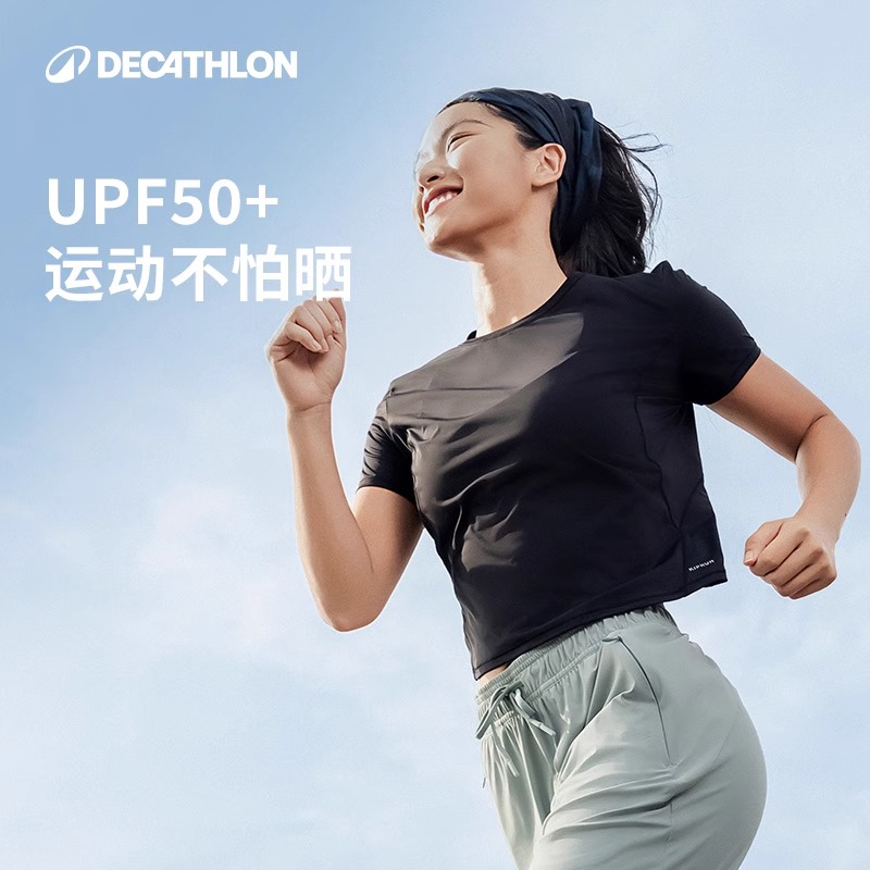 迪卡侬kiprun跑步健身欧若风穿女士运动休闲透气凉感T恤362574