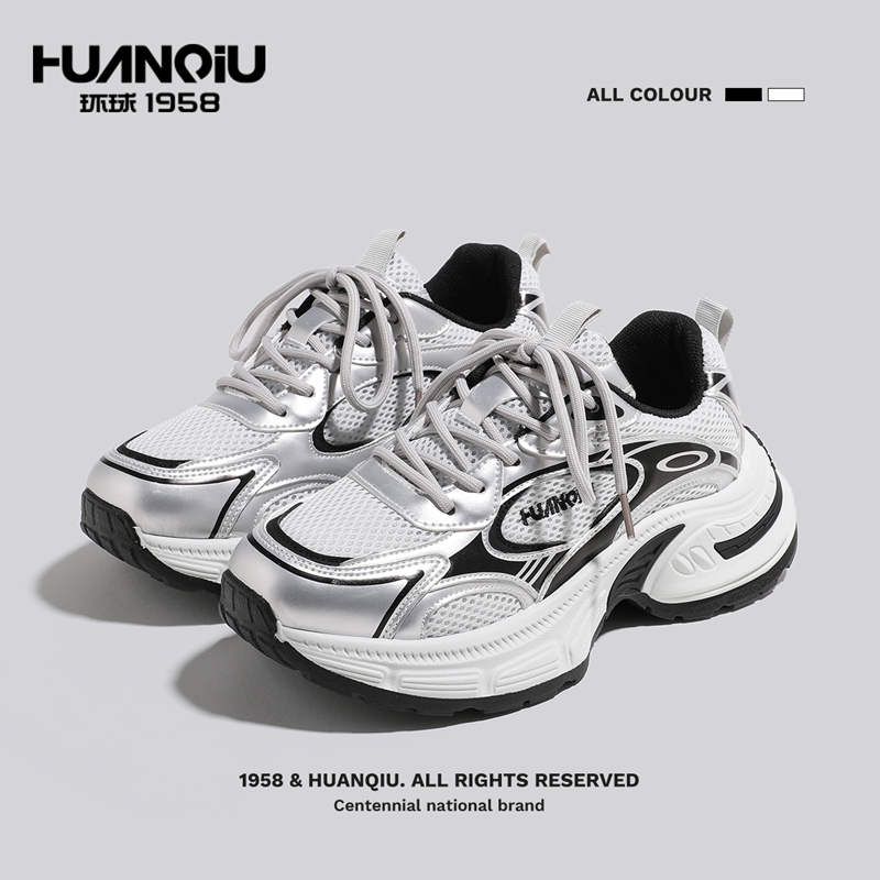 环球网面透气老爹鞋女2025秋季厚底增高女鞋软底跑步休闲运动鞋子