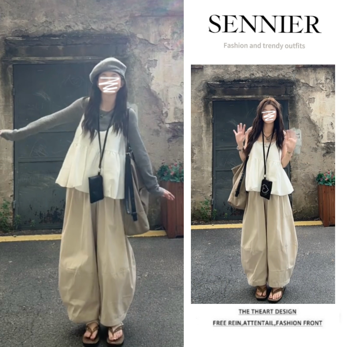 【现货】夏季穿搭2025新款简约百搭套头长袖可叠穿吊带阔腿裤三件套