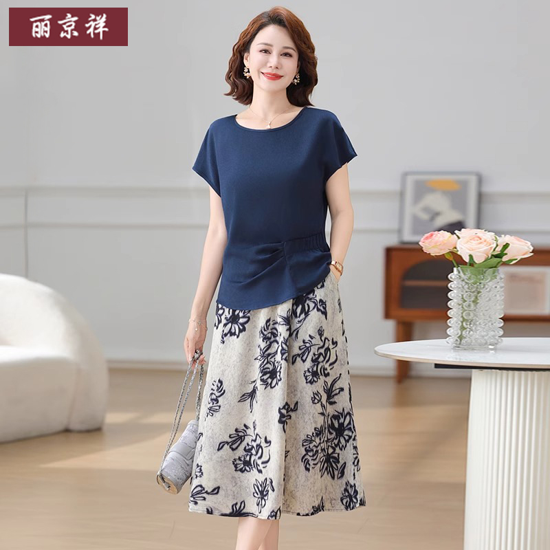 妈妈端庄大气套裙2025新款气质中老年女夏装套装品牌洋气短袖小衫