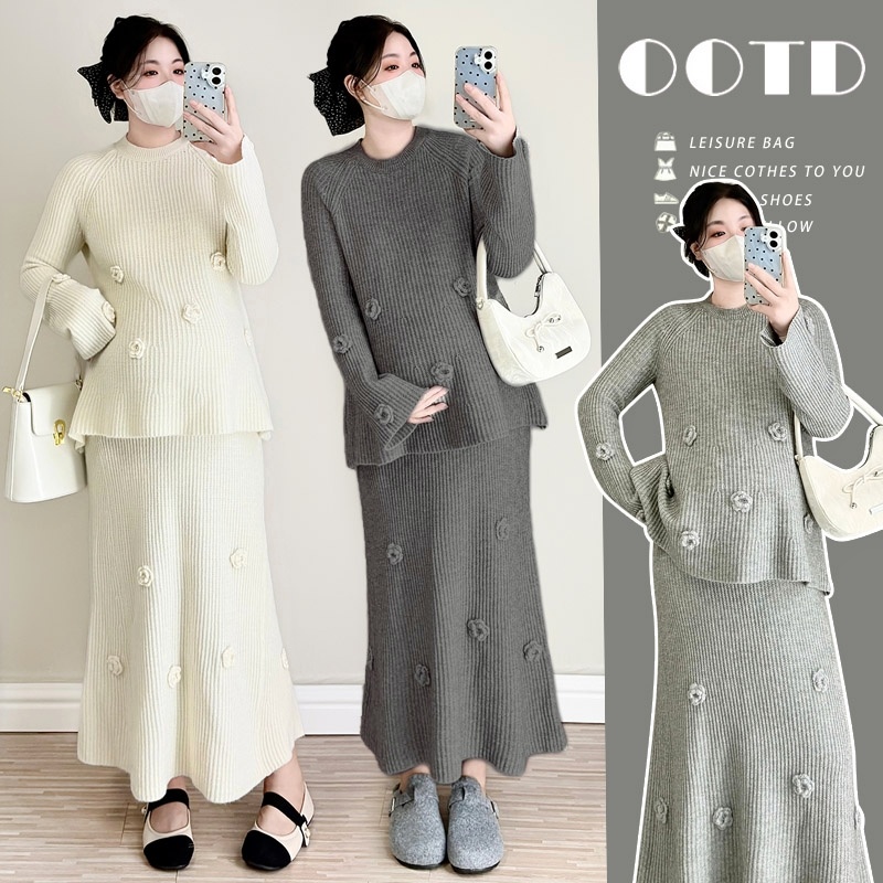 2025新款孕妇装秋冬装孕期时尚韩系花朵半身裙两件套大码毛衣套装