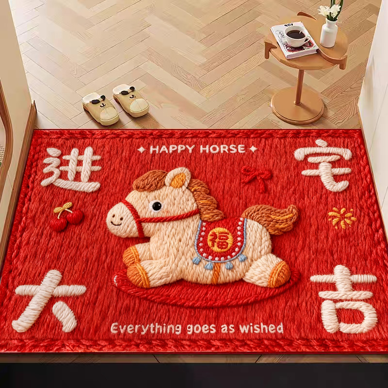 【60*90cm】卡通马年红色入户门地垫新年喜庆防滑脚垫玄关大门地毯