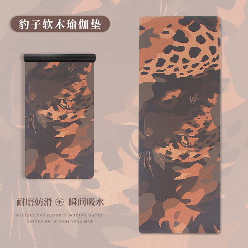 天然软木橡胶瑜伽垫高阶防滑家用复古
