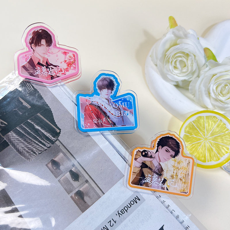 盗墓笔记亚克力pp夹吴邪张起灵周边封口夹便签夹学生试卷夹
