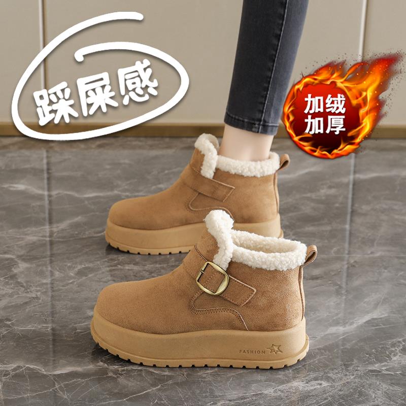 毛绒雪地靴女2025冬季加绒保暖厚底短靴棉鞋学生防滑防水短筒靴子