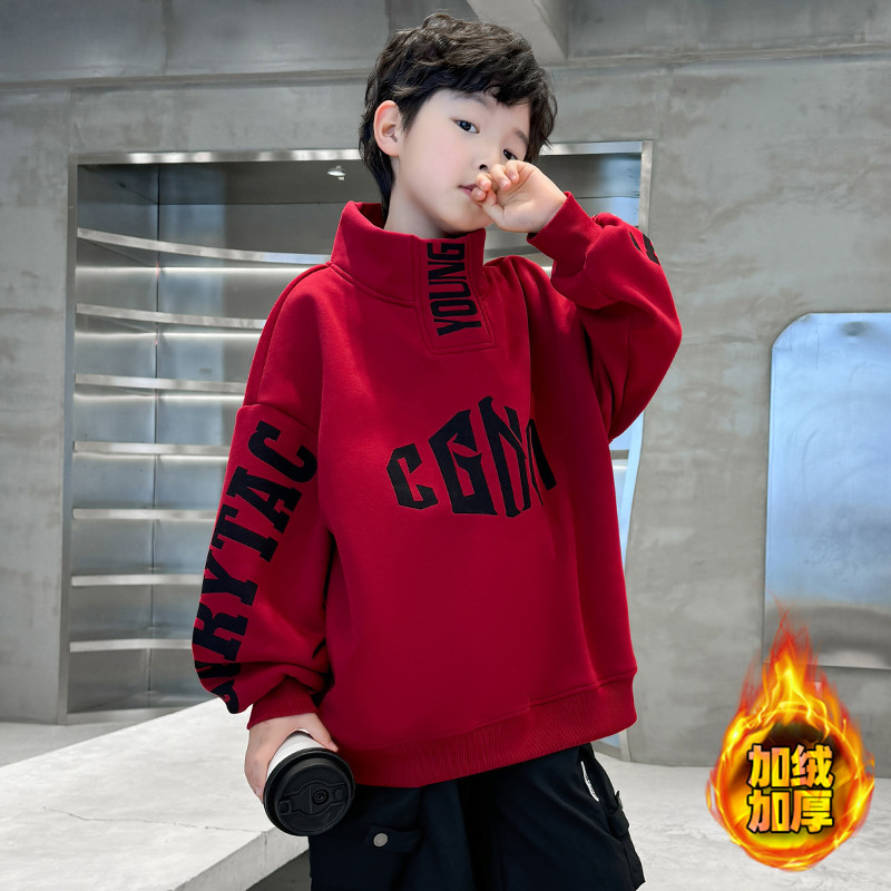 儿童装男童冬季加绒加厚卫衣2025新款大童男孩红色马年本命年服潮