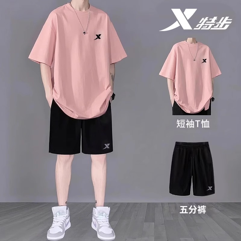 特步运动套装男士宽松短袖短裤一整套夏季新款青少年休闲品牌男装