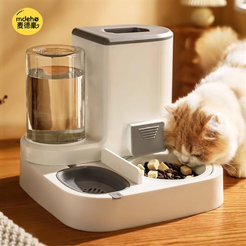 猫碗猫食盆猫咪猫粮自动喂食器饮水一体猫盆陶瓷宠物喝水双碗