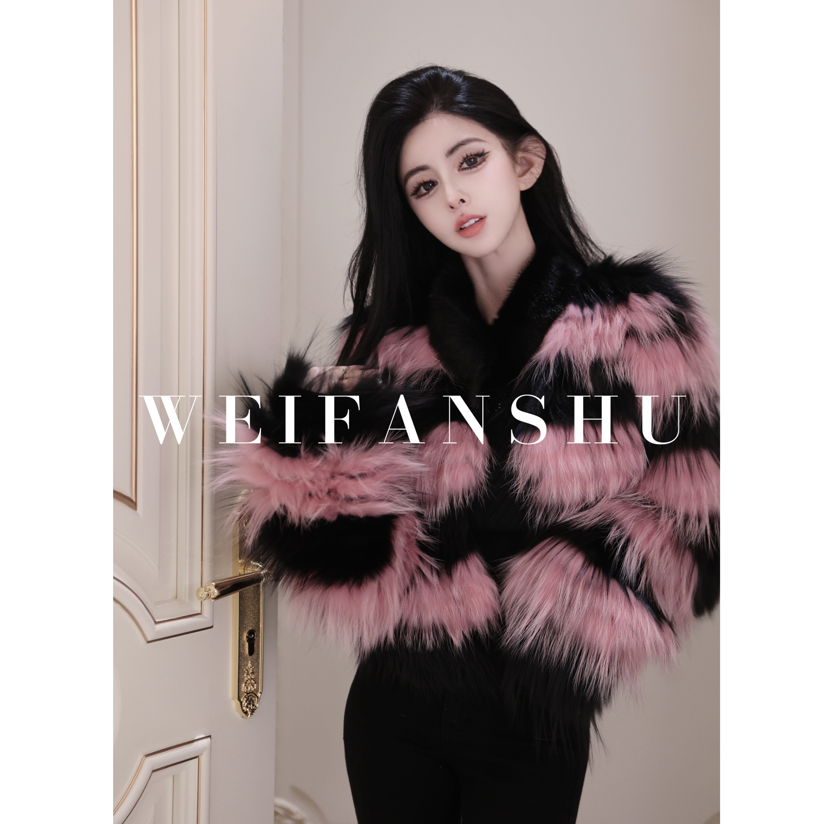 WEIFANSHU/魏凡舒【星夜狂欢】冬季新款黑粉撞色百搭条纹狐狸毛外套