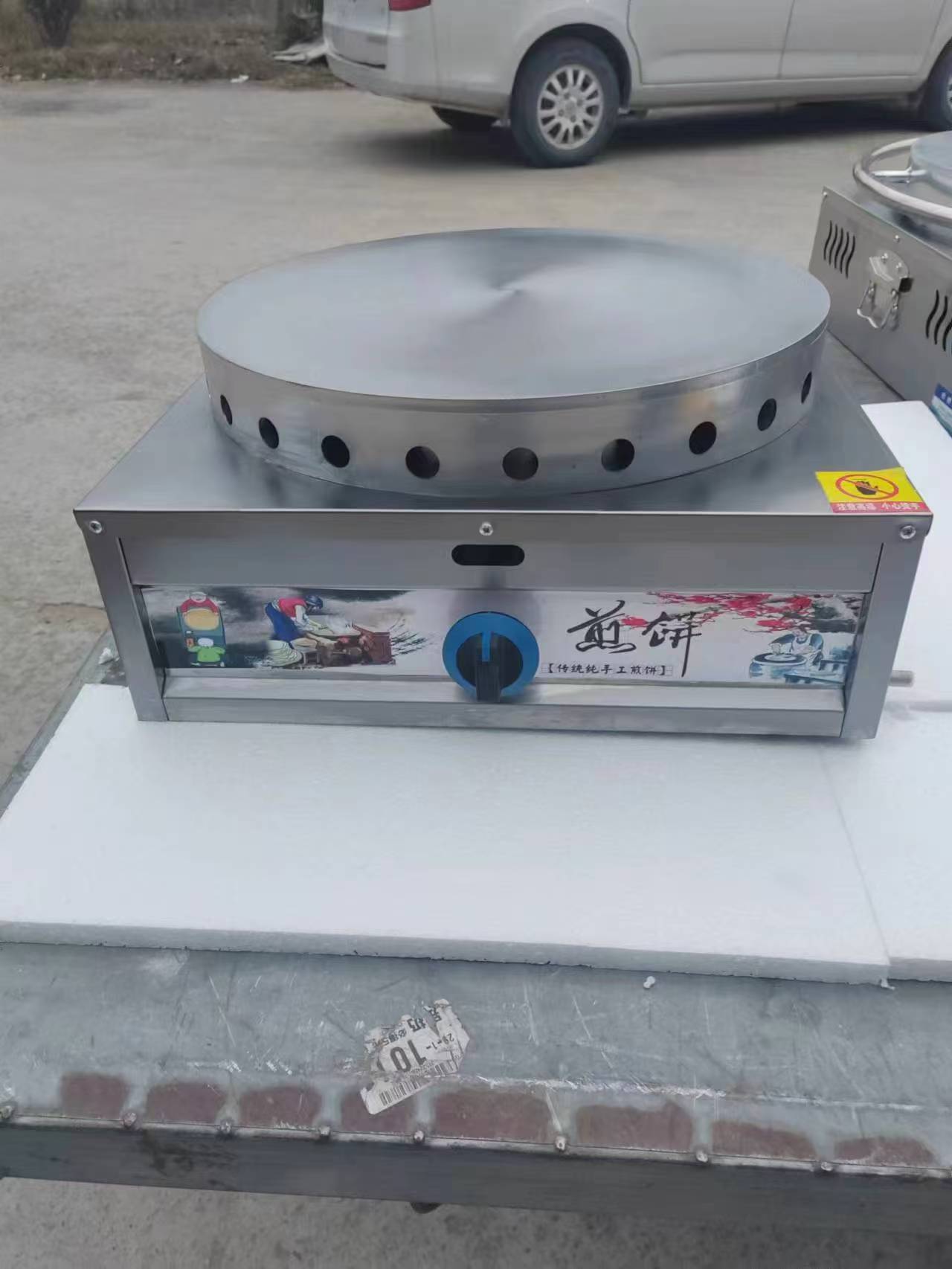 菜煎饼户外摆摊煎饼机40款