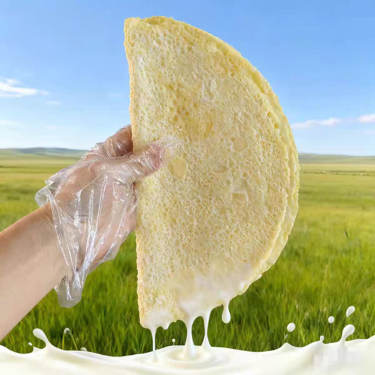 奶皮子  内蒙古西乌旗特产 无添加剂