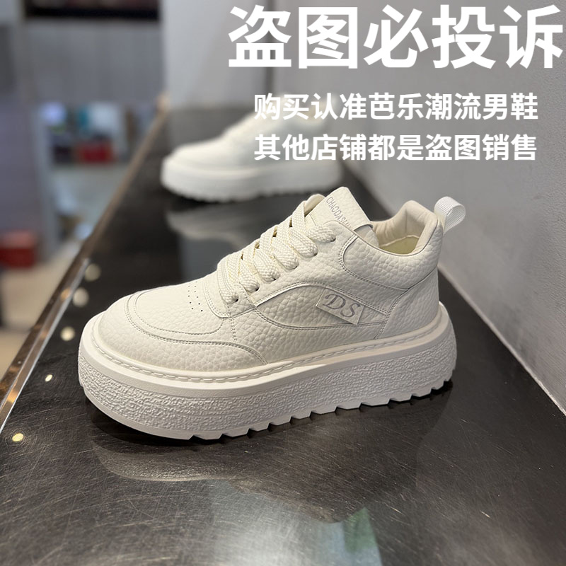 2025年冬季新款时尚休闲鞋单棉同款保暖防滑耐磨青少年高帮短靴