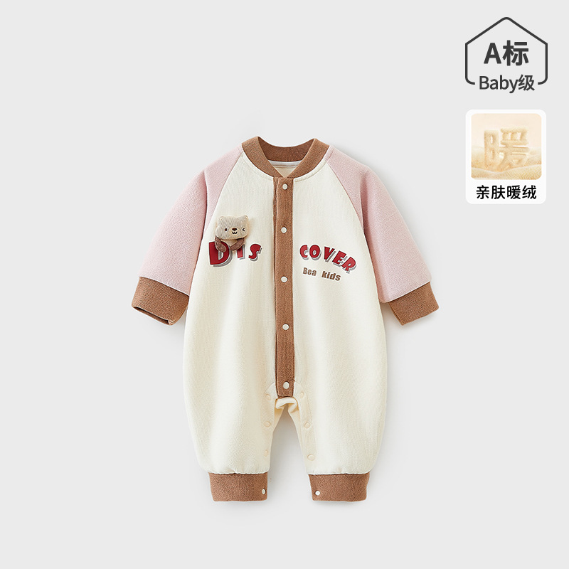 婴儿秋冬款长袖连体衣男女宝宝暖暖绒哈衣爬服洋气加绒保暖外出服