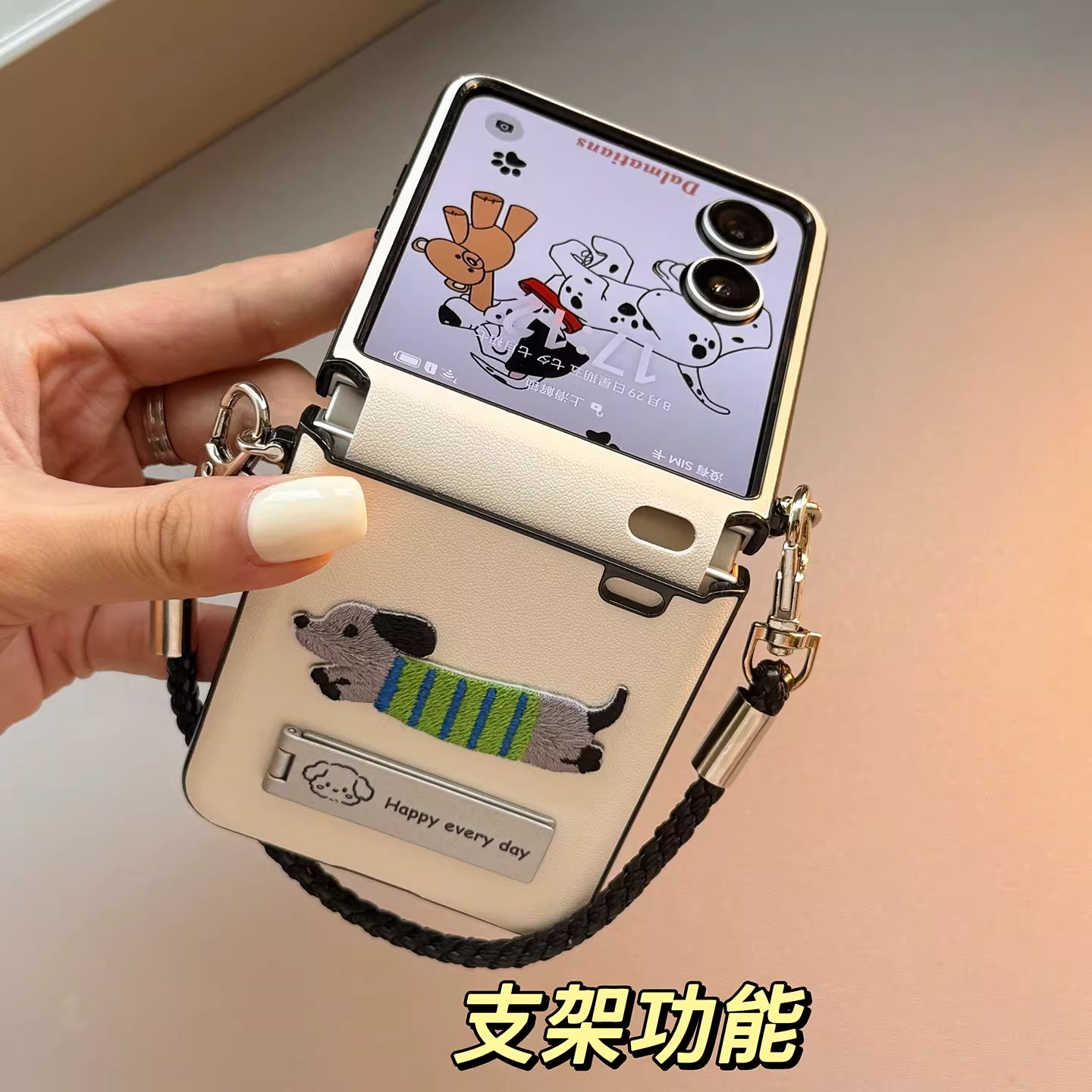 适用荣耀magicvflip2手机壳折叠屏刺绣腊肠狗支架全包防摔保护套