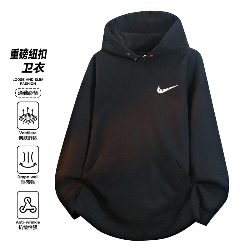 【奥莱精选】休闲卫衣男秋冬季新款纯色百搭长袖青少年柔软连帽上衣