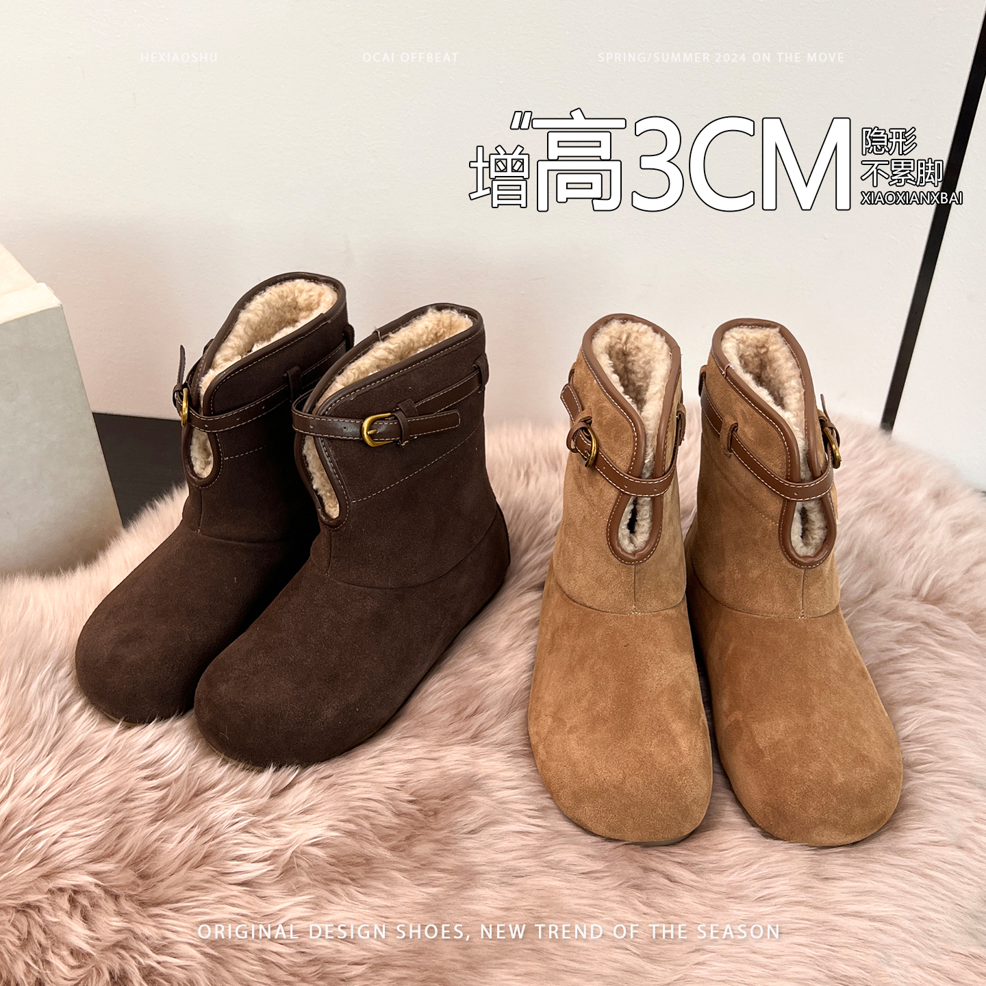 真皮版复古翻领两穿加绒保暖雪地靴女冬季新款厚底棉鞋毛毛勃肯靴