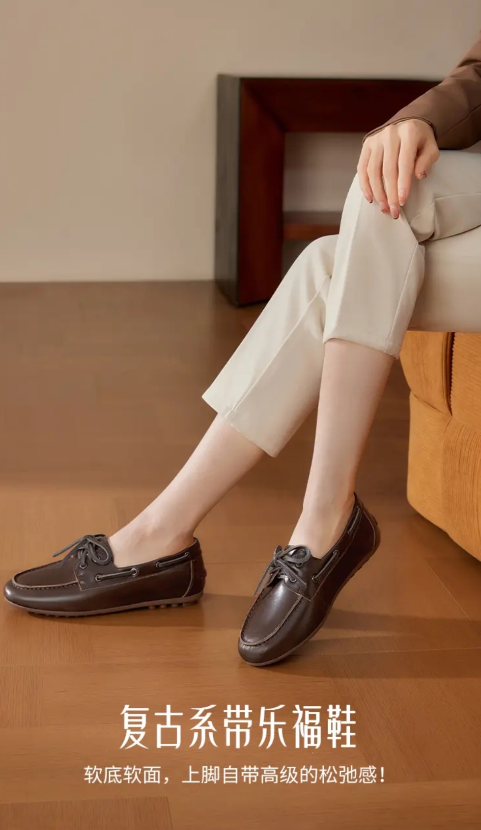 OZZEG澳泽格2025秋季新款豆豆鞋女复古时尚系带单鞋深口单鞋25661