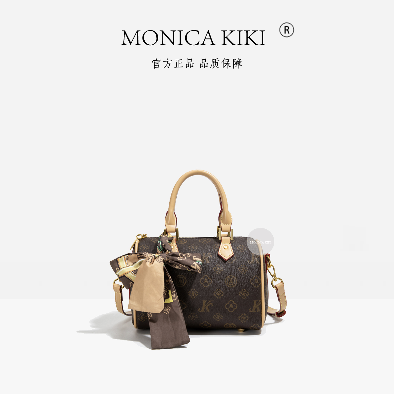 MONICA KIKI/莫妮卡奇奇小众时尚百搭轻奢单肩斜挎包枕头包5095