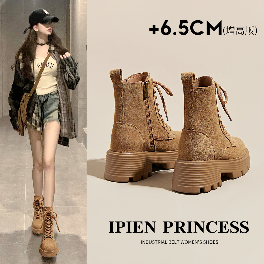 马丁靴女爆款2025新款高级感鞋子ins潮牌百搭厚底靴子旅游鞋女款