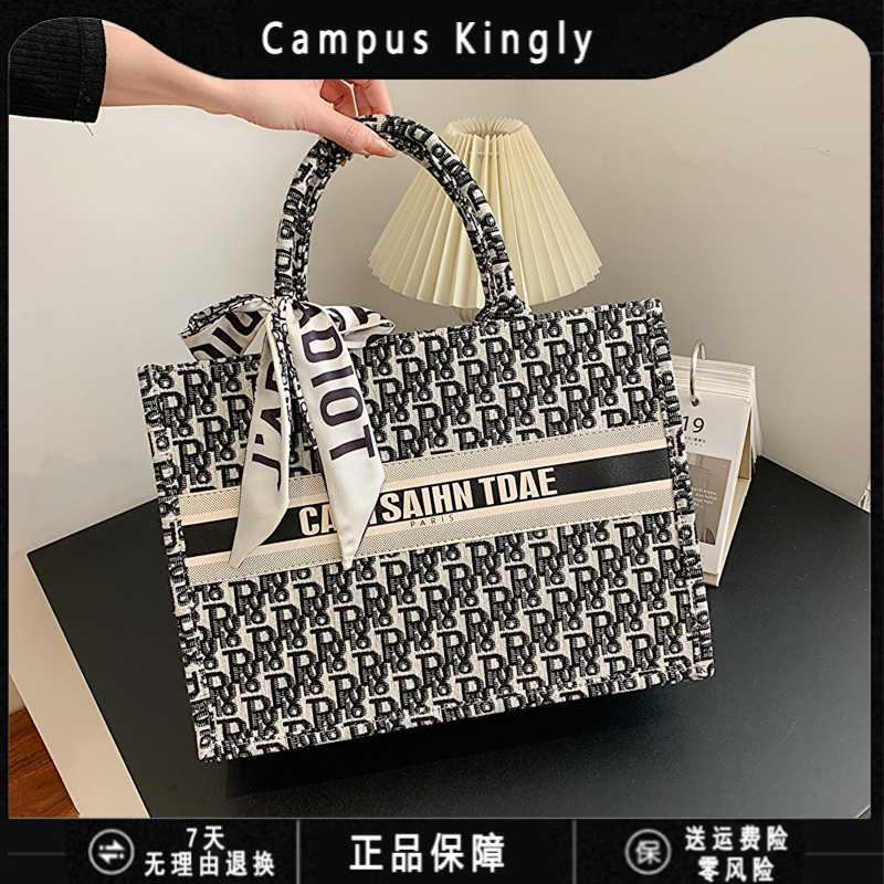 CampusKingly小CK包包女新款时尚百搭通勤老花包购物袋刺绣妈咪包
