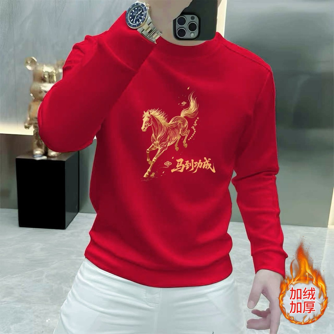 2025秋冬季新款男士保暖加绒卫衣时尚百搭休闲套头圆领长袖卫衣男