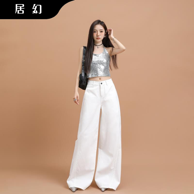 居幻秋冬新款高端优雅白色牛仔裤女宽松阔腿裤高腰显瘦垂感拖地裤
