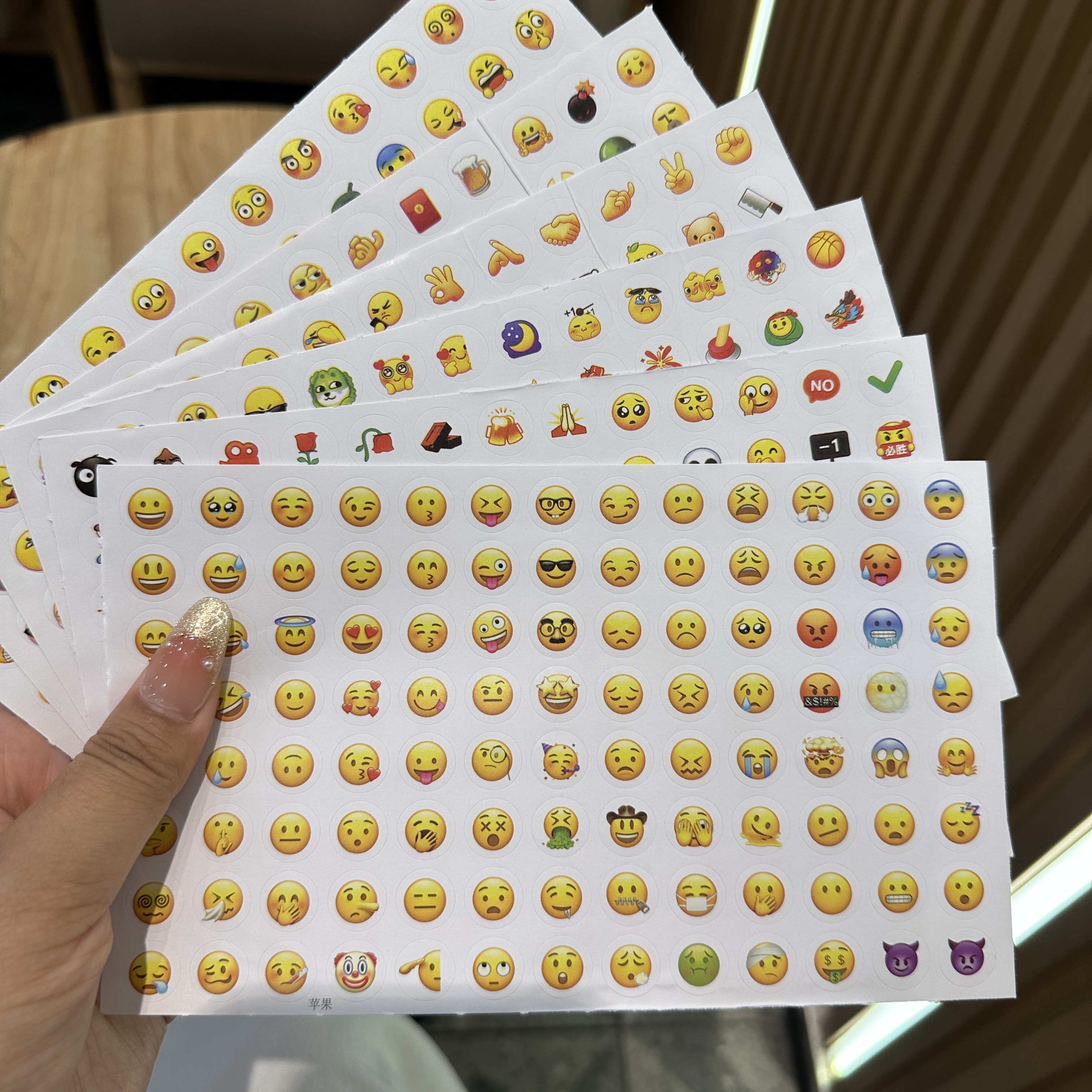 qq表情包贴纸儿童emoji创意卡通可爱DIY手帐装饰日记本心情粘贴