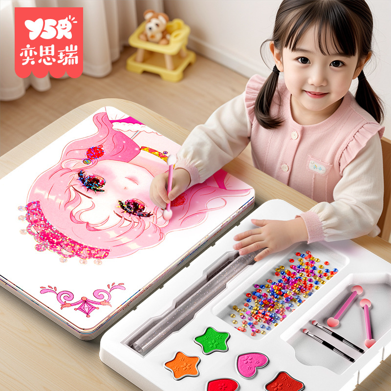 【YSR】儿童化妆品玩具套装无毒新年5女孩芭莎公主化妆包3-6岁