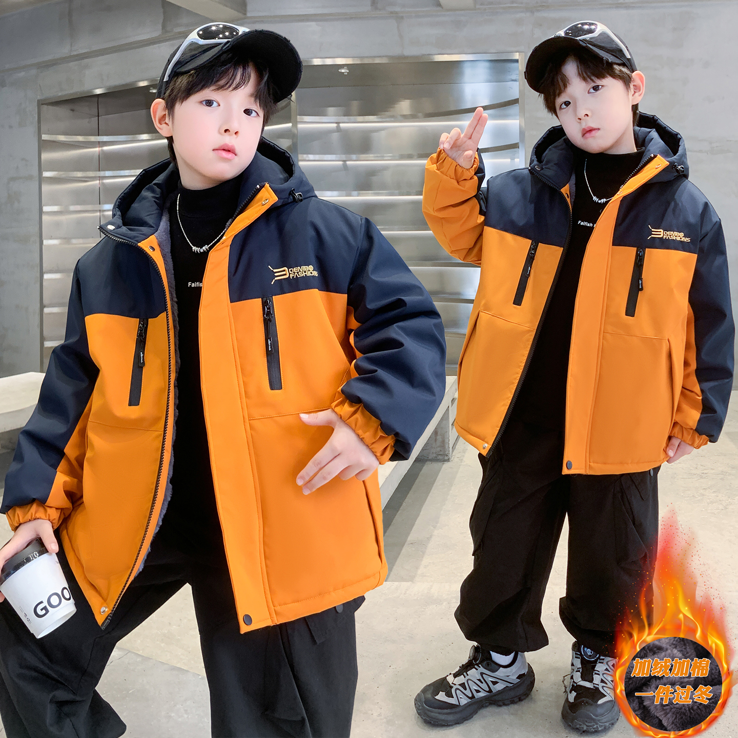 男童秋冬加绒外套儿童冬季加厚派克服中大童男孩保暖冲锋衣薄棉袄