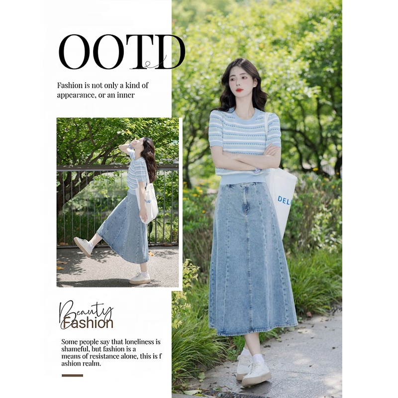 夏日绝美穿搭套装法式减龄条纹短袖冰丝针织上衣牛仔半身裙两件套