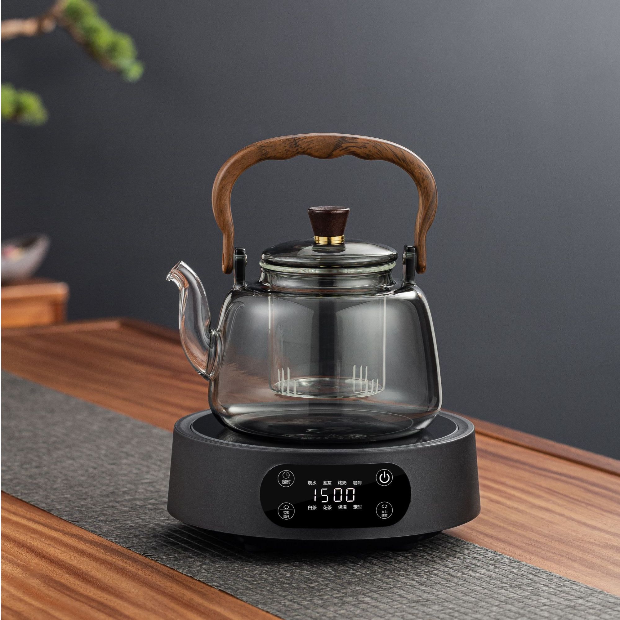 全新1500W智能电陶炉多功能煮茶器保温蒸茶煮茶花茶白茶