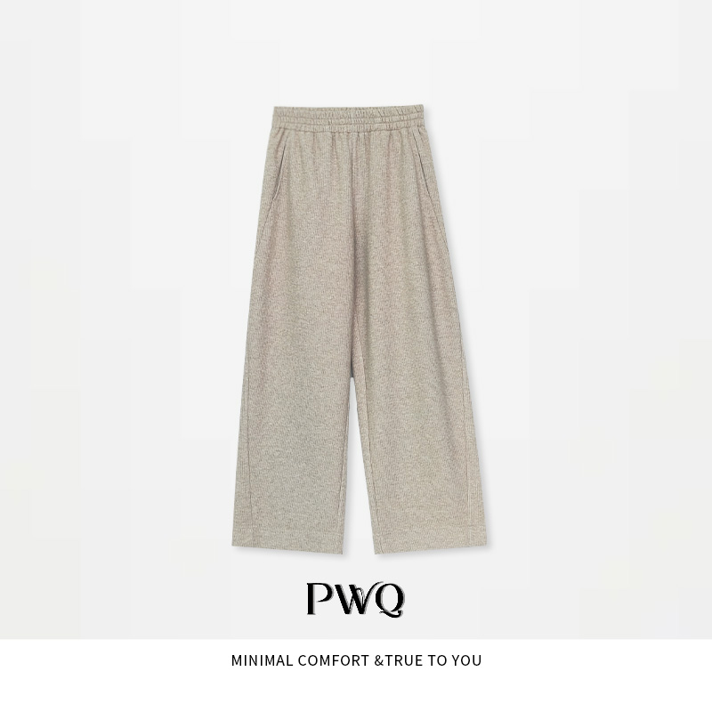 【理想家】休闲裤卫裤羊-毛松紧腰直筒阔腿裤HS-25111624-DK