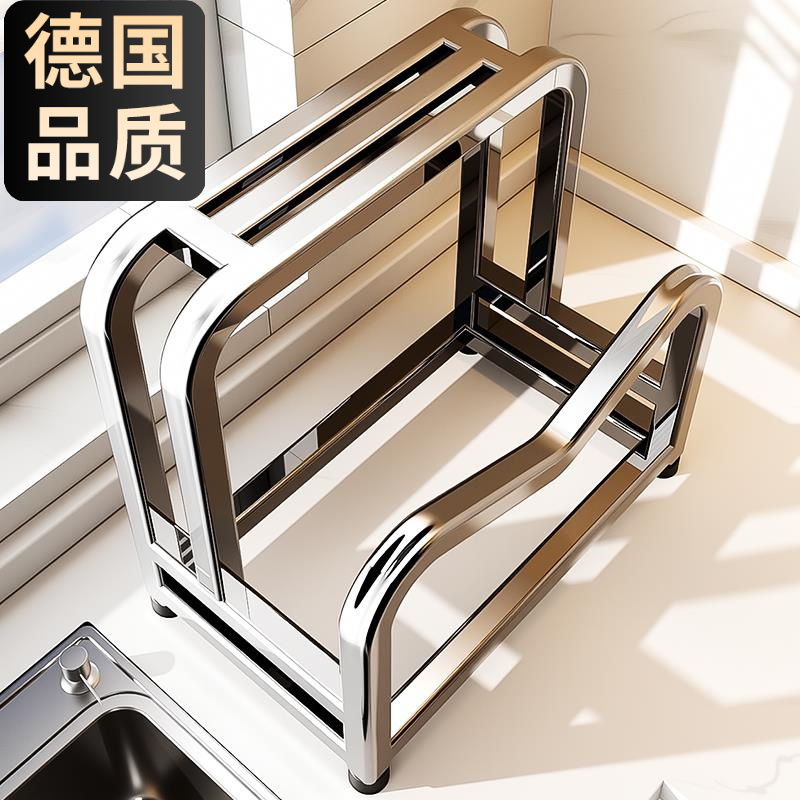 2025新款不锈钢菜刀架置物架菜板刀具座砧板锅盖一体收纳放置架