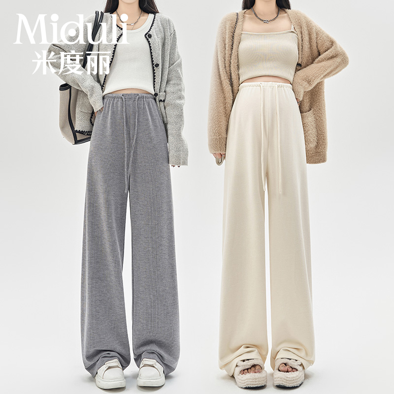 米度丽孕妇裤子秋冬外穿加绒阔腿裤不勒肚子加厚无托腹长裤冬装