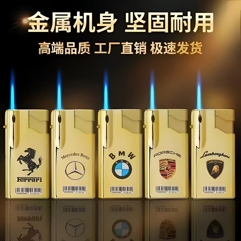 新款防爆高颜值金属直冲防风耐用家用可充气创意打火机定制印字