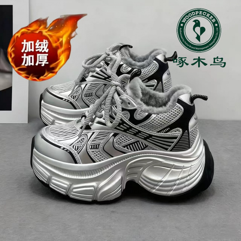 啄木鸟真皮加绒加厚棉鞋女2025秋冬新款运动鞋炸街增高百搭老爹鞋