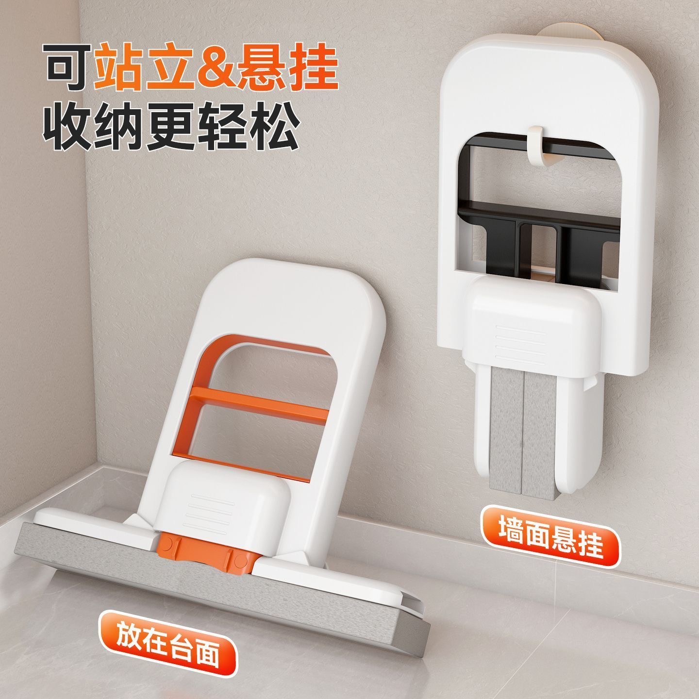 干湿两用款可伸缩易清洗胶棉拖把拖布多功能吸水