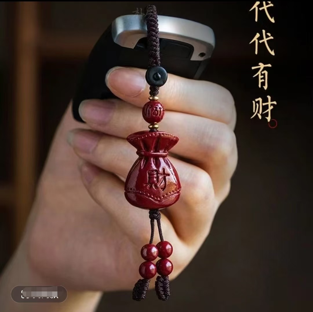 十二生肖福袋汽车钥匙扣挂件男女通用