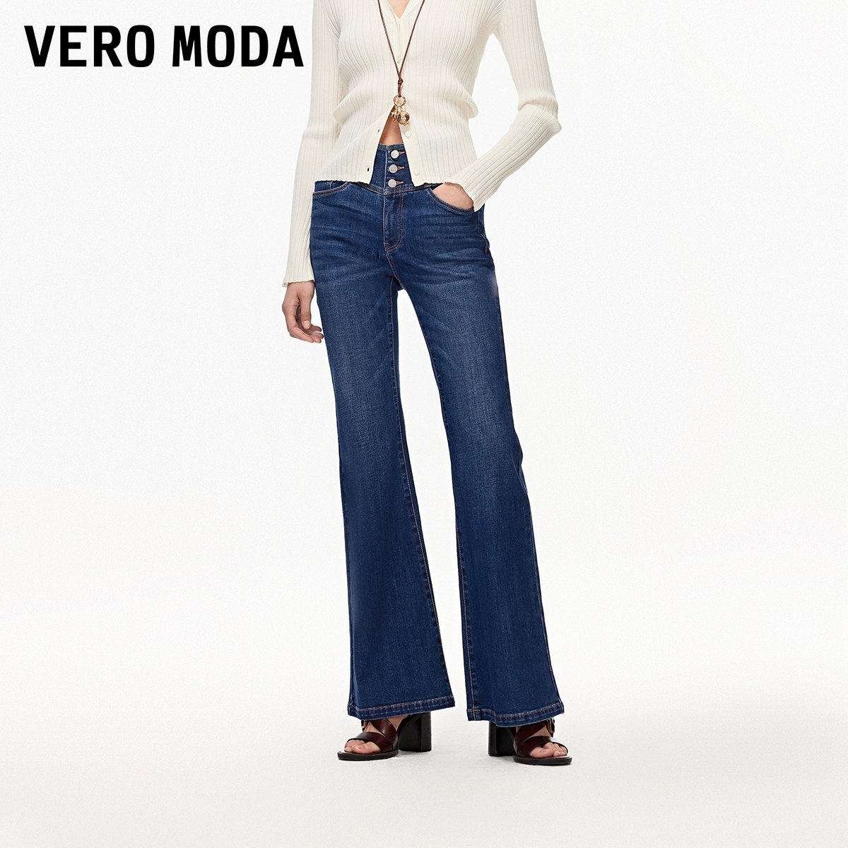 Vero Moda牛仔裤女2025冬季新款含棉复古时尚显瘦高腰百搭微喇裤