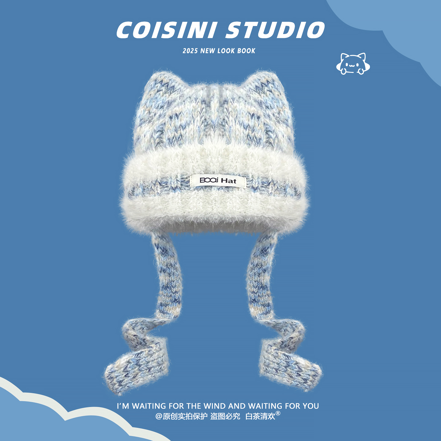 日系甜美猫耳毛绒系带护耳针织帽女冬季氛围感加厚保暖护耳帽防寒