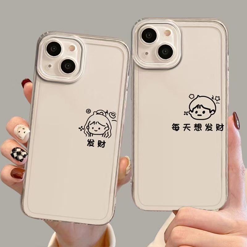 发财情侣适用苹果iphone小米15promax防摔vivo华为oppo手机壳女