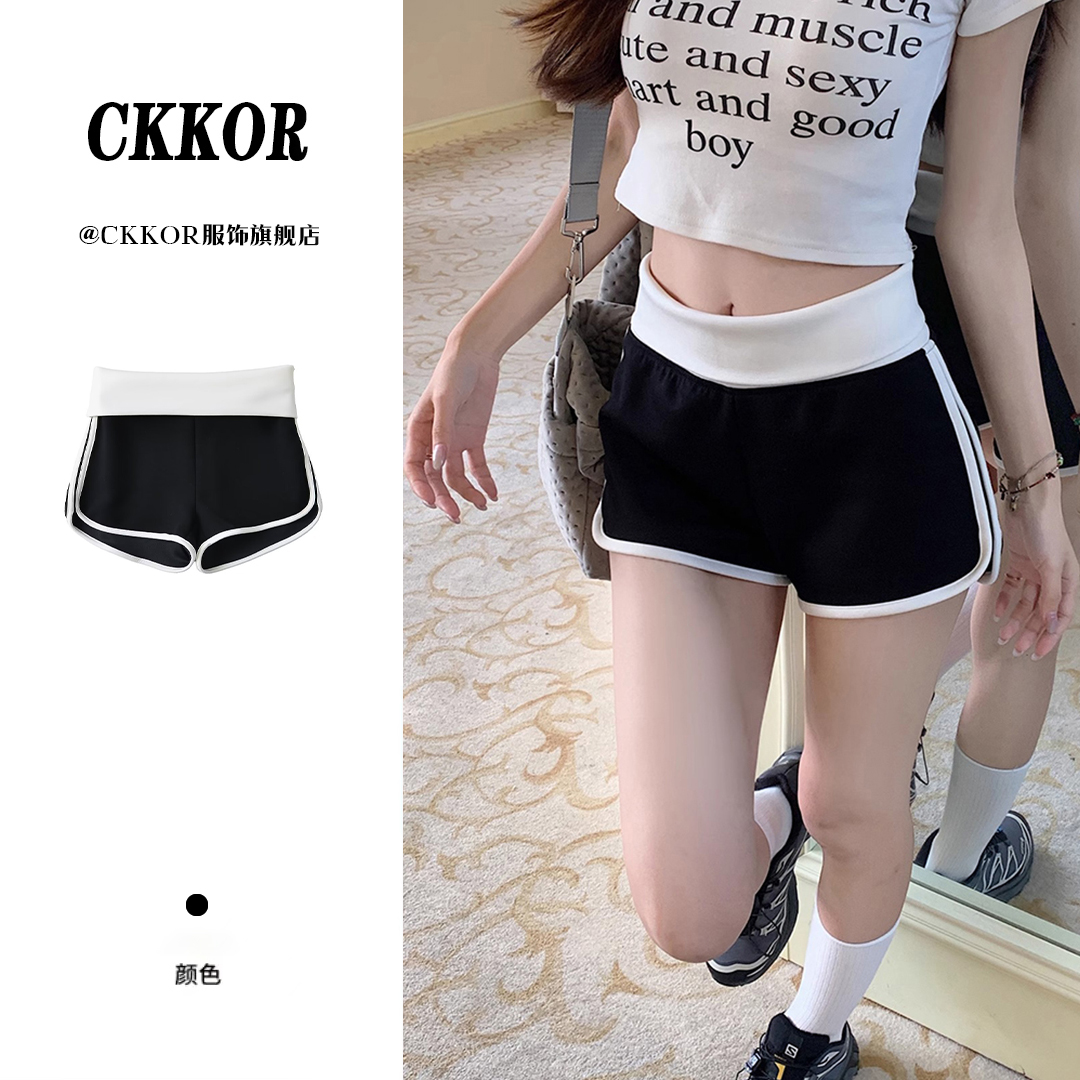 CKKOR韩版撞色休闲短裤女拼接健身瑜伽裤百搭时尚弹力提臀三分裤