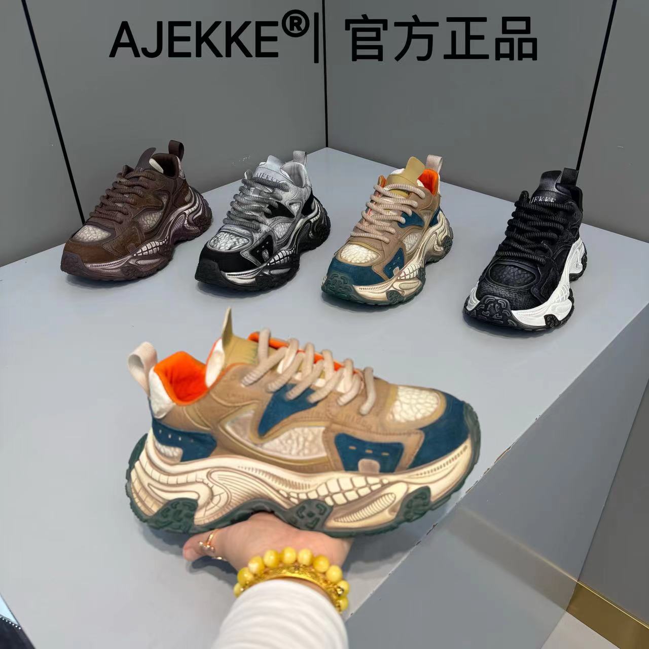 2025 男士运动时尚青春小众高端舒适日常小众潮流潮鞋（皮鞋尺码）