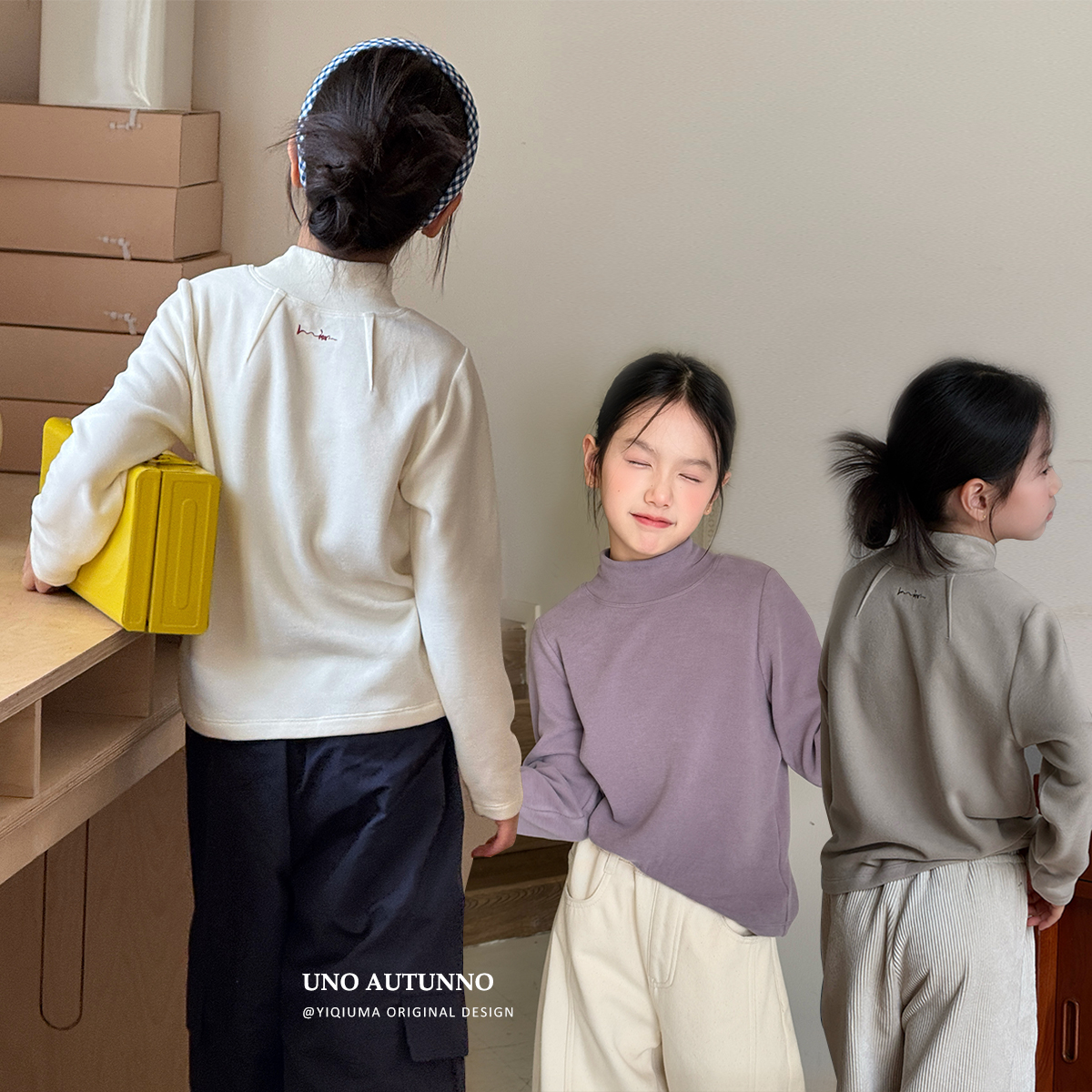 「UNO AUTUNNO」【绒化日常】羊绒蚕丝女中大童立领保暖打底衫GD2208