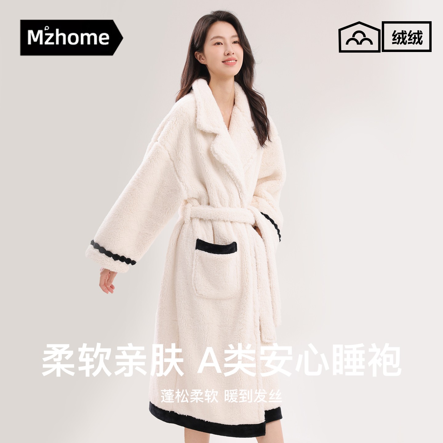 睡袍女秋冬季新款雪花绒加绒加厚保暖长款晨袍睡衣