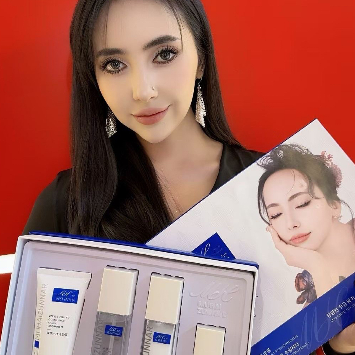 戈尔穆海多肽美颜套装